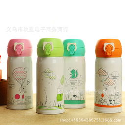 秋亙?nèi)沼闷?實(shí)用與品質(zhì)并重的日常生活之選